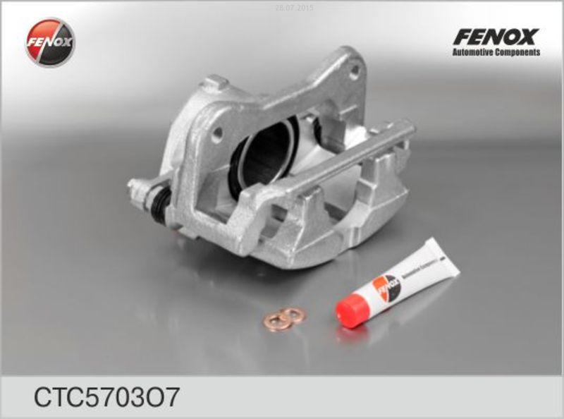 Fenox Фирменный Магазин Запчастей В Минске