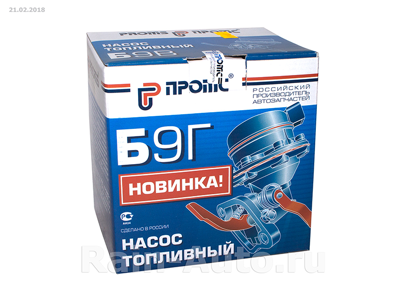 Два бублика для волос прическа Два бублика для волос прическа